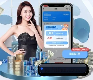 加入我们, 开启不一样的体育体验
